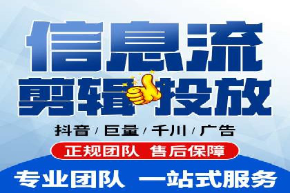 信息流广告创意案例：百度成功案例解析